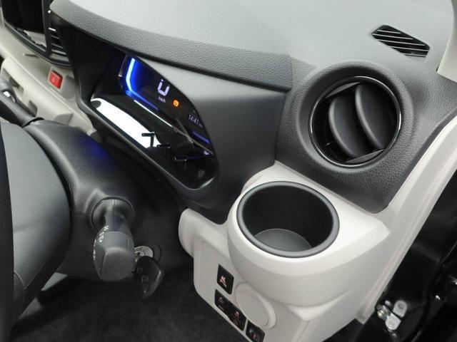 ミライースＸ　ＳＡIIIキーレス（愛知県）の中古車