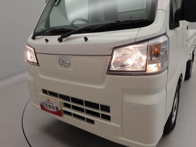 ハイゼットトラックスタンダードスマートアシスト　ＡＢＳ　ＣＶＴ　エアバック　マニュアルエアコン　パワステ　ラジオ（愛知県）の中古車