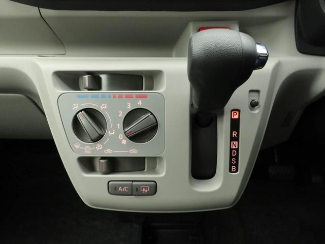 ミライースX SAIII(愛知県)の中古車