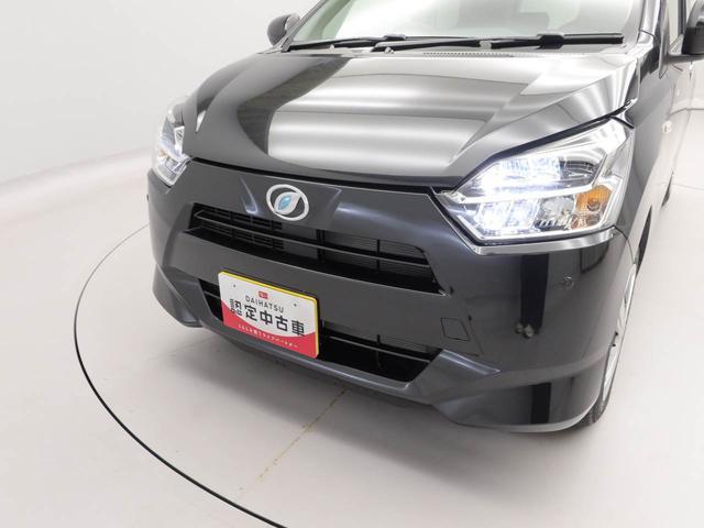 ミライースX SAIII(愛知県)の中古車