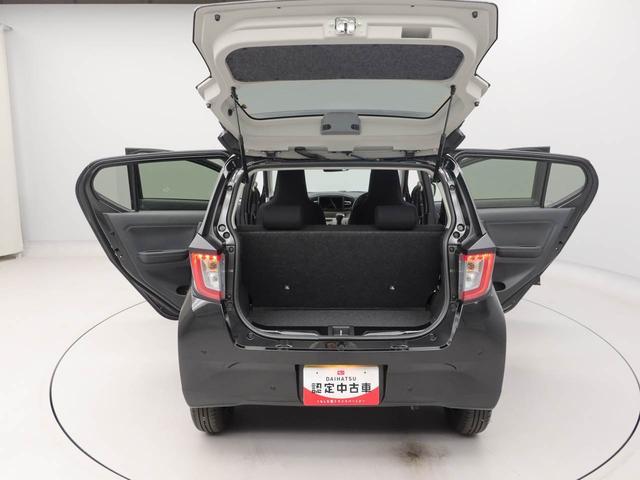 ミライースX SAIII(愛知県)の中古車