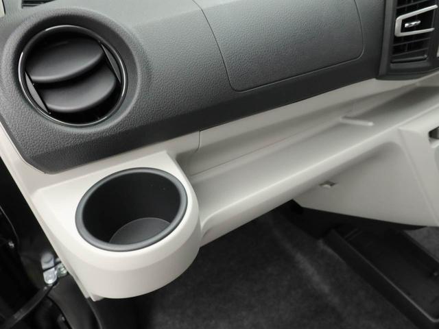 ミライースX SAIII(愛知県)の中古車