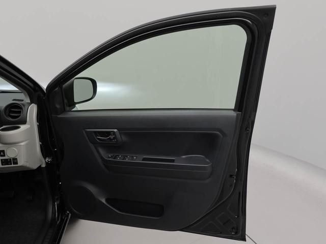 ミライースX SAIII(愛知県)の中古車
