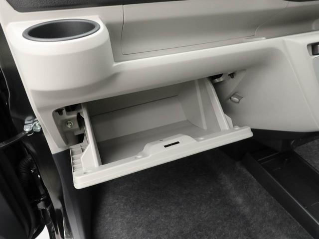 ミライースX SAIII(愛知県)の中古車