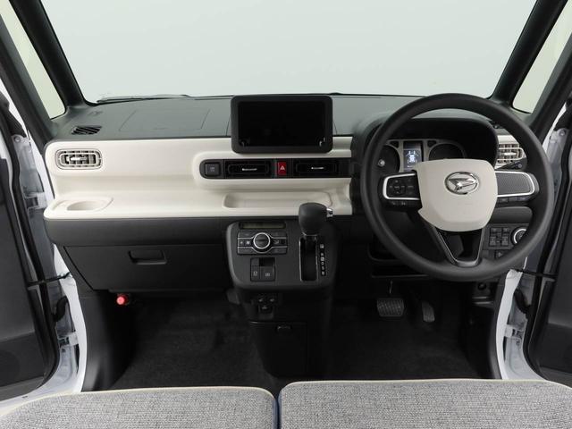 ムーヴキャンバスストライプスＧ両側電動スライドドア　ＬＥＤヘッドライト　スマートキー　バックカメラ　禁煙車　保温ドリンクホルダー　シートヒーター　電動パーキングブレーキ（愛知県）の中古車