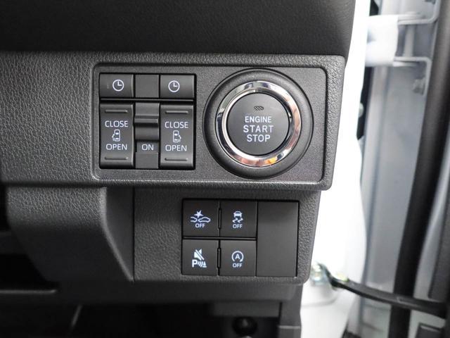 ムーヴキャンバスストライプスＧ両側電動スライドドア　ＬＥＤヘッドライト　スマートキー　バックカメラ　禁煙車　保温ドリンクホルダー　シートヒーター　電動パーキングブレーキ（愛知県）の中古車
