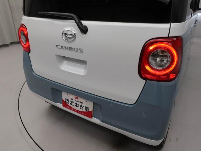 ムーヴキャンバスストライプスＧ両側電動スライドドア　ＬＥＤヘッドライト　スマートキー　バックカメラ　禁煙車　保温ドリンクホルダー　シートヒーター　電動パーキングブレーキ（愛知県）の中古車