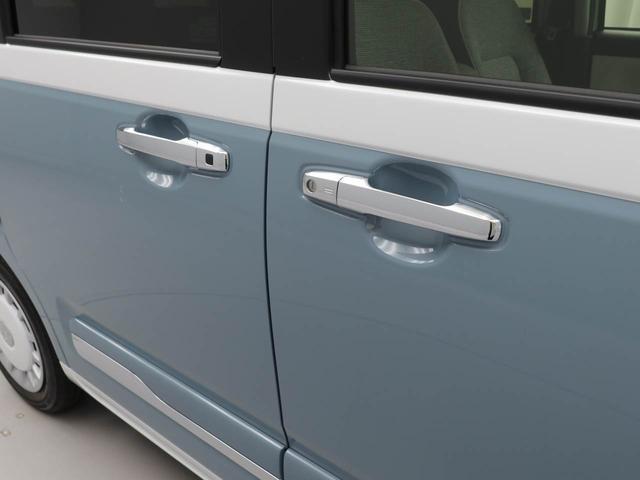 ムーヴキャンバスストライプスＧ両側電動スライドドア　ＬＥＤヘッドライト　スマートキー　バックカメラ　禁煙車　保温ドリンクホルダー　シートヒーター　電動パーキングブレーキ（愛知県）の中古車