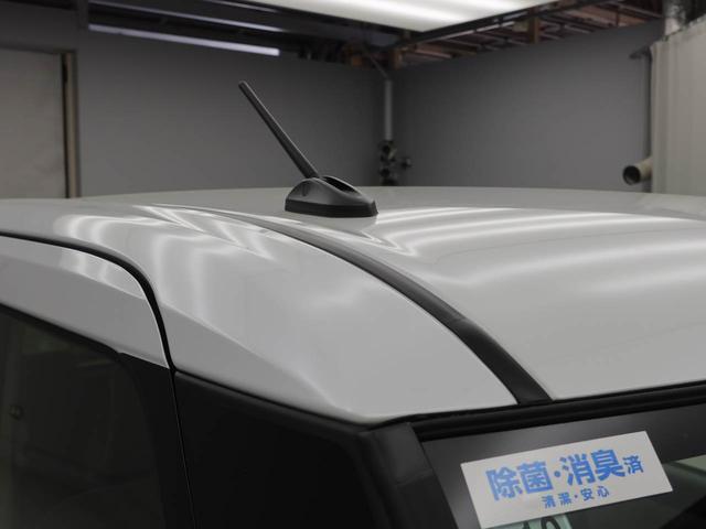 ムーヴキャンバスストライプスＧ両側電動スライドドア　ＬＥＤヘッドライト　スマートキー　バックカメラ　禁煙車　保温ドリンクホルダー　シートヒーター　電動パーキングブレーキ（愛知県）の中古車