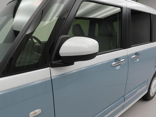 ムーヴキャンバスストライプスＧ両側電動スライドドア　ＬＥＤヘッドライト　スマートキー　バックカメラ　禁煙車　保温ドリンクホルダー　シートヒーター　電動パーキングブレーキ（愛知県）の中古車