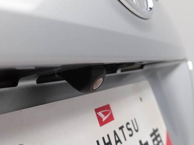 パッソモーダ Gパッケージメモリナビ バックカメラ ETC ドライブレコーダー スマートキー(愛知県)の中古車