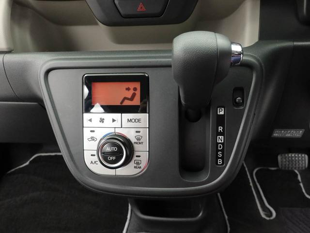 パッソモーダ Gパッケージメモリナビ バックカメラ ETC ドライブレコーダー スマートキー(愛知県)の中古車