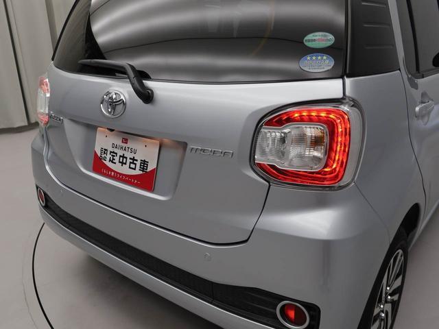 パッソモーダ Gパッケージメモリナビ バックカメラ ETC ドライブレコーダー スマートキー(愛知県)の中古車
