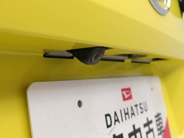 タフトＧ電動パーキングブレーキ＆オートブレーキホールド機能・オートエアコン・７インチナビ・バックカメラ・ＥＴＣ車載器・ドライブレコーダー・ＬＥＤヘッドランプ（愛知県）の中古車