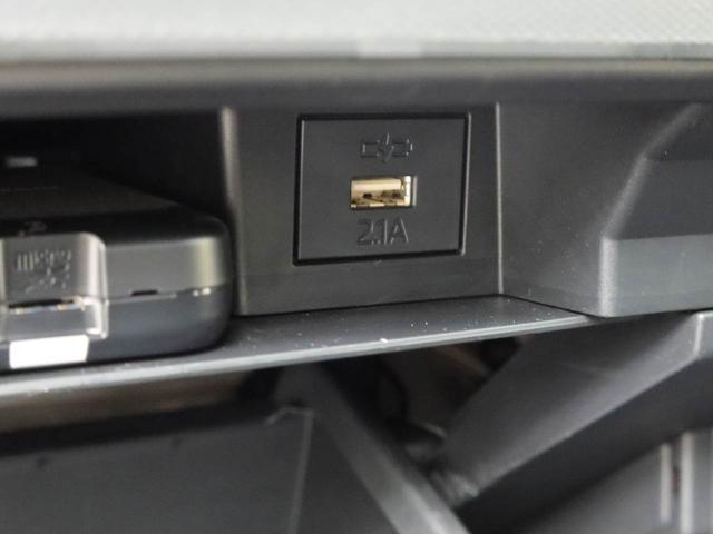 タフトＧ電動パーキングブレーキ＆オートブレーキホールド機能・オートエアコン・７インチナビ・バックカメラ・ＥＴＣ車載器・ドライブレコーダー・ＬＥＤヘッドランプ（愛知県）の中古車