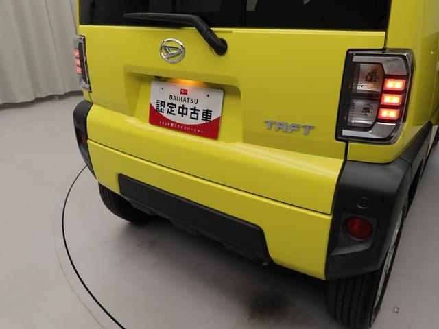 タフトＧ電動パーキングブレーキ＆オートブレーキホールド機能・オートエアコン・７インチナビ・バックカメラ・ＥＴＣ車載器・ドライブレコーダー・ＬＥＤヘッドランプ（愛知県）の中古車