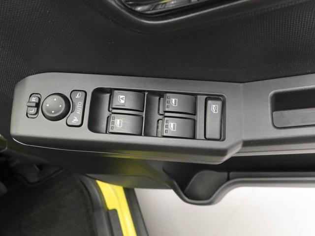 タフトＧ電動パーキングブレーキ＆オートブレーキホールド機能・オートエアコン・７インチナビ・バックカメラ・ＥＴＣ車載器・ドライブレコーダー・ＬＥＤヘッドランプ（愛知県）の中古車