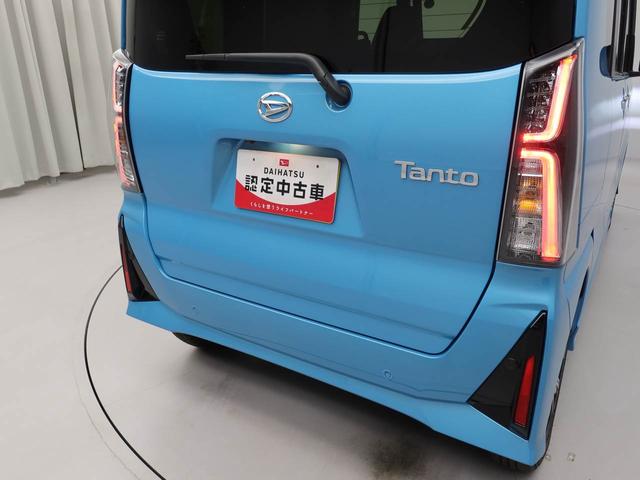 タントカスタムX シートヒーター 両側電動スライドドアLEDヘッドライト シートヒーター 両側電動スライドドア 安全ボディ 衝突回避支援ブレーキ 誤発信抑制装置 オートハイビーム(愛知県)の中古車