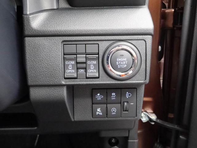 ムーヴX(愛知県)の中古車