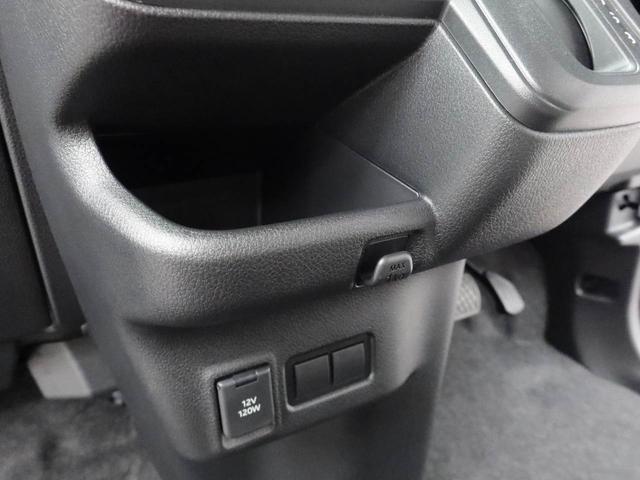 ムーヴX(愛知県)の中古車