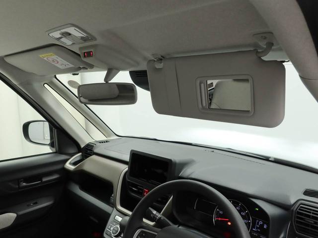 ムーヴX(愛知県)の中古車