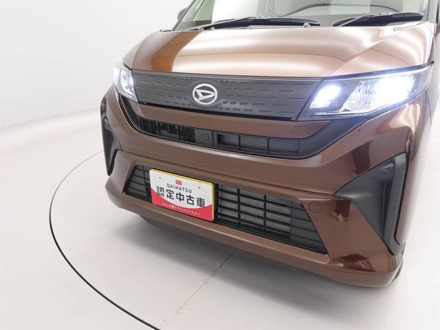 ムーヴX(愛知県)の中古車
