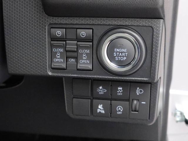 タントＸリミテッドキーフリー（愛知県）の中古車