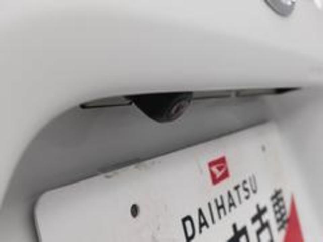 タントカスタムＲＳスタイルセレクション（愛知県）の中古車