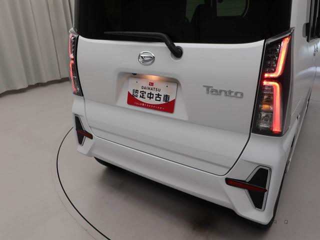 タントカスタムＲＳスタイルセレクション（愛知県）の中古車