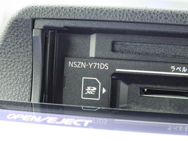 タントカスタムＲＳスタイルセレクション（愛知県）の中古車