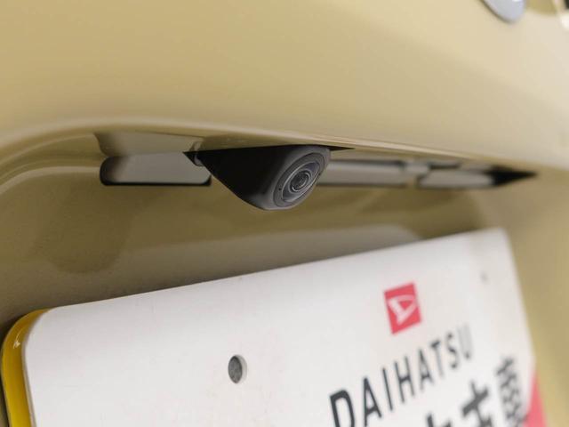 タントファンクロススマートアシスト キーレス バックカメラ(愛知県)の中古車
