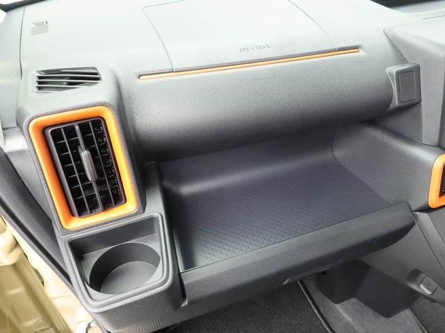 タントファンクロススマートアシスト キーレス バックカメラ(愛知県)の中古車