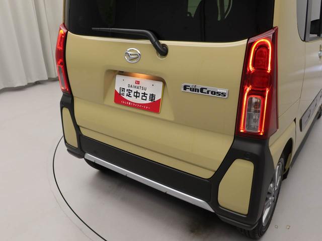 タントファンクロススマートアシスト キーレス バックカメラ(愛知県)の中古車