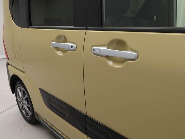 タントファンクロススマートアシスト キーレス バックカメラ(愛知県)の中古車