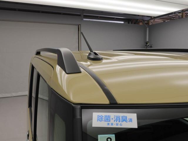 タントファンクロススマートアシスト キーレス バックカメラ(愛知県)の中古車