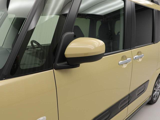 タントファンクロススマートアシスト キーレス バックカメラ(愛知県)の中古車