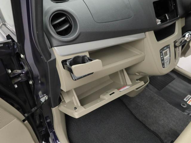 ムーヴX SAETC・キーフリー(愛知県)の中古車