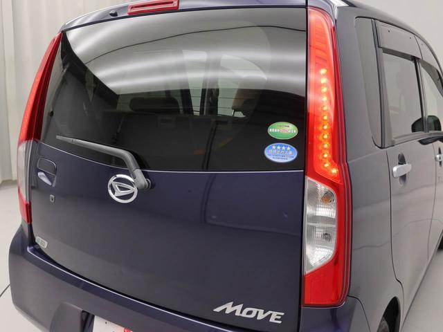 ムーヴX SAETC・キーフリー(愛知県)の中古車