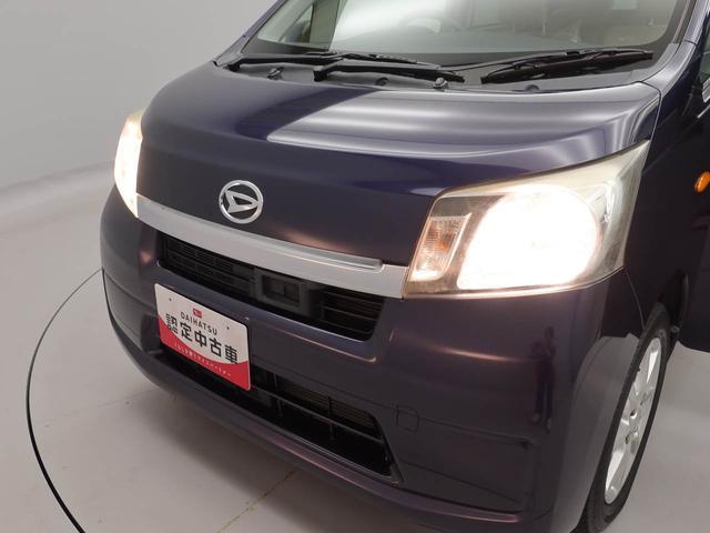 ムーヴX SAETC・キーフリー(愛知県)の中古車