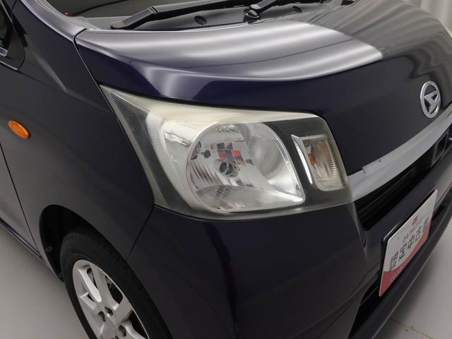 ムーヴX SAETC・キーフリー(愛知県)の中古車