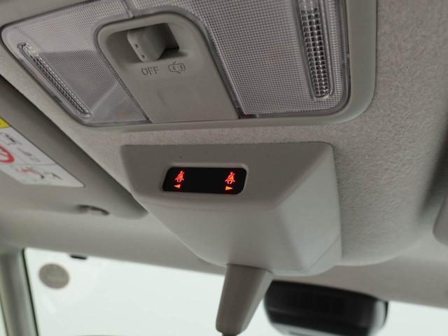 タントファンクロスターボミラクルオープンドア　電動パーキングブレーキ　オートエアコン　サンシェード　格納式シートバックテーブル　誤発信抑制機能　衝突回避支援ブレーキ　シートヒーター　バックカメラ　スマートキー（愛知県）の中古車