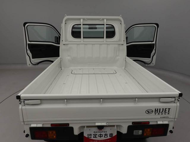 ハイゼットトラックスタンダード衝突軽減ブレーキ ワンオーナー 禁煙車(愛知県)の中古車