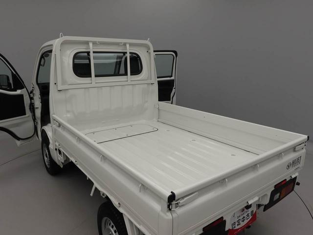 ハイゼットトラックスタンダード衝突軽減ブレーキ ワンオーナー 禁煙車(愛知県)の中古車