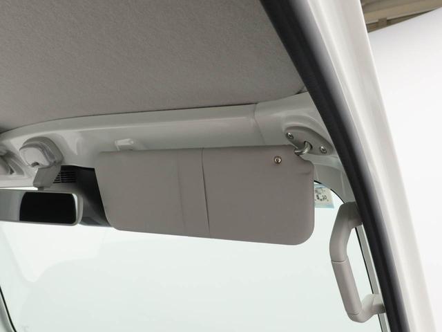 ハイゼットトラックスタンダード衝突軽減ブレーキ ワンオーナー 禁煙車(愛知県)の中古車