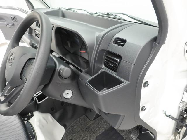ハイゼットトラックスタンダード衝突軽減ブレーキ ワンオーナー 禁煙車(愛知県)の中古車