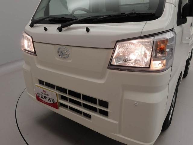 ハイゼットトラックスタンダード衝突軽減ブレーキ ワンオーナー 禁煙車(愛知県)の中古車