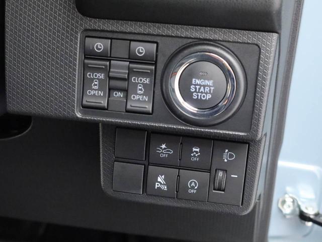 タントファンクロス両側電動スライドドア　ＬＥＤヘッドランプ　電動パーキングブレーキ　オートブレーキホールド（愛知県）の中古車