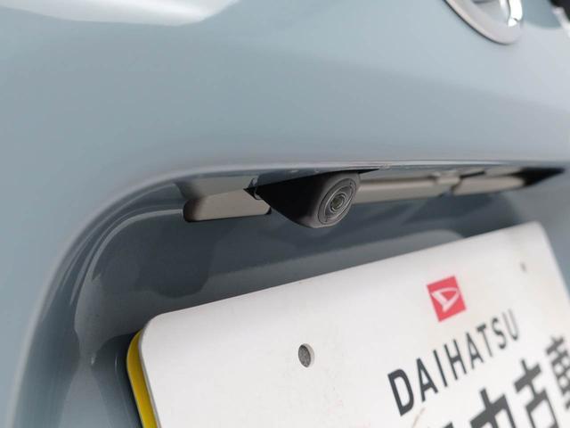 タントファンクロス両側電動スライドドア　ＬＥＤヘッドランプ　電動パーキングブレーキ　オートブレーキホールド（愛知県）の中古車