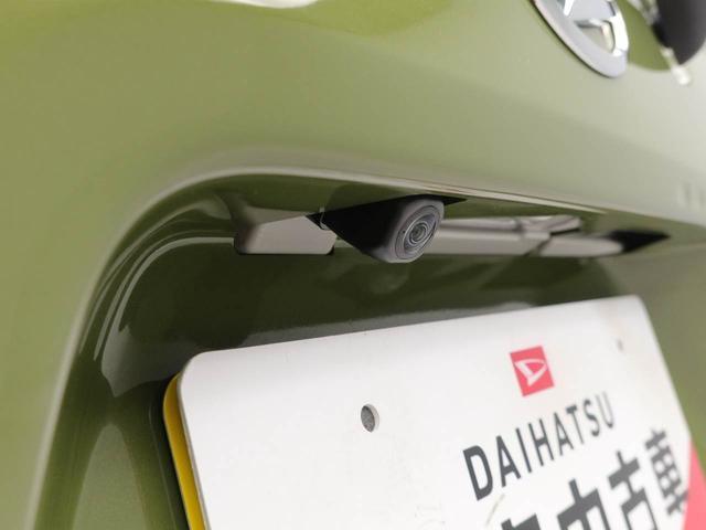 タントファンクロス(愛知県)の中古車