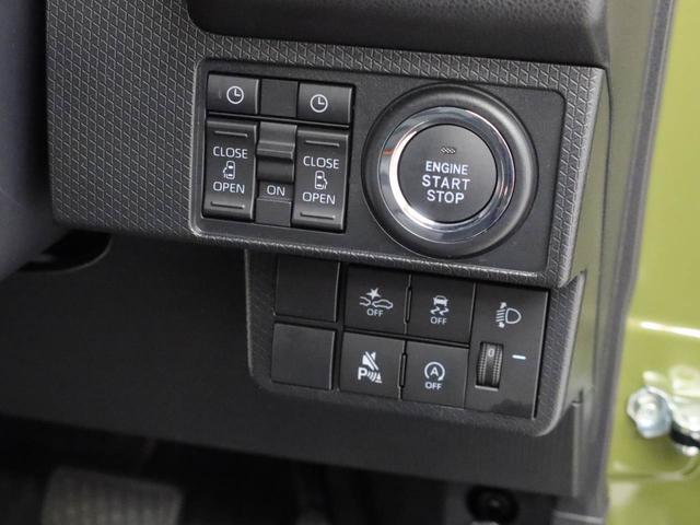 タントファンクロス(愛知県)の中古車